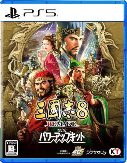 KT Romance of the Three Kingdoms VIII Remake Game - PS5 Standard Amazon Exclusive - 2200630148686