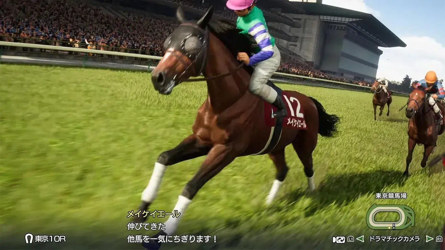 KT Winning Post 10 2026 Nintendo Switch Game