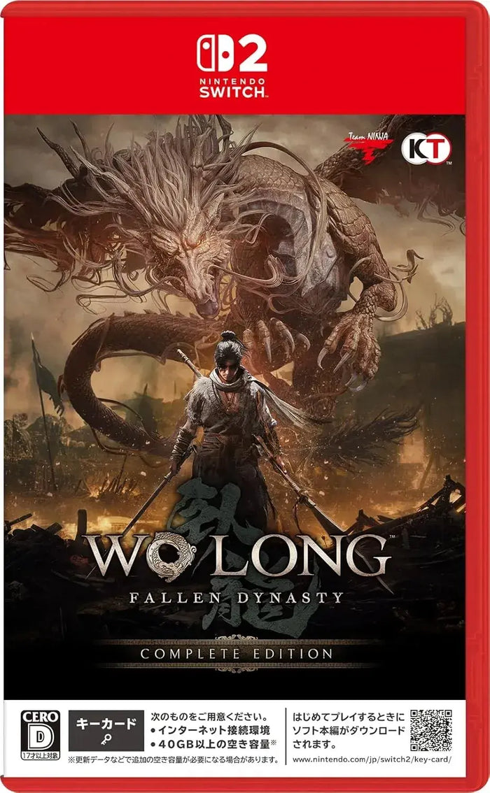 KT Wo Long Fallen Dynasty Complete Edition Switch2