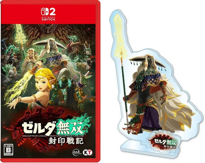 KT Zelda Warriors Age of Imprisonment Nintendo Switch 2 Game - Amazon Exclusive - 2200630162088