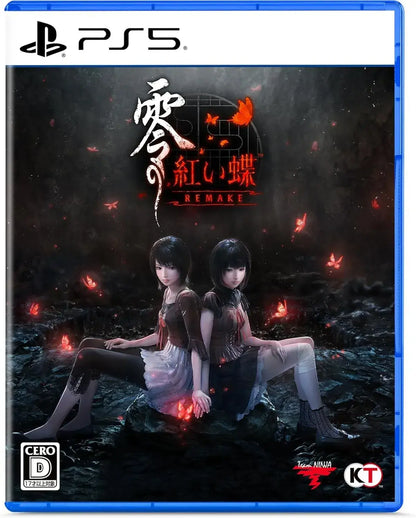 KT Zero Red Butterfly Remake Video Game