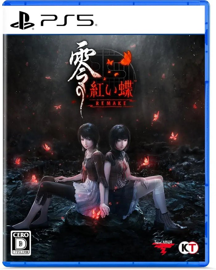 KT Zero Red Butterfly Remake Video Game