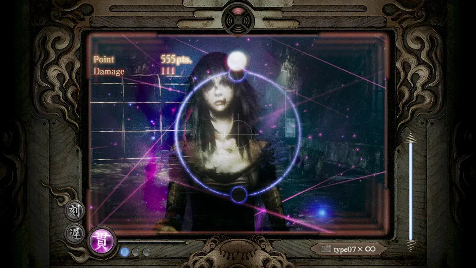 KT Zero Tsukihami no Kamen Video Game