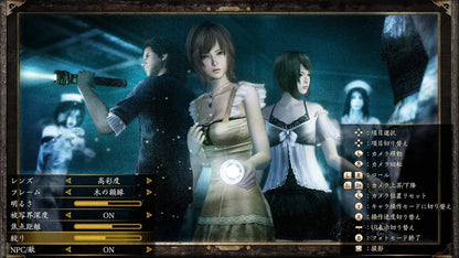 KT Zero Tsukihami no Kamen Video Game