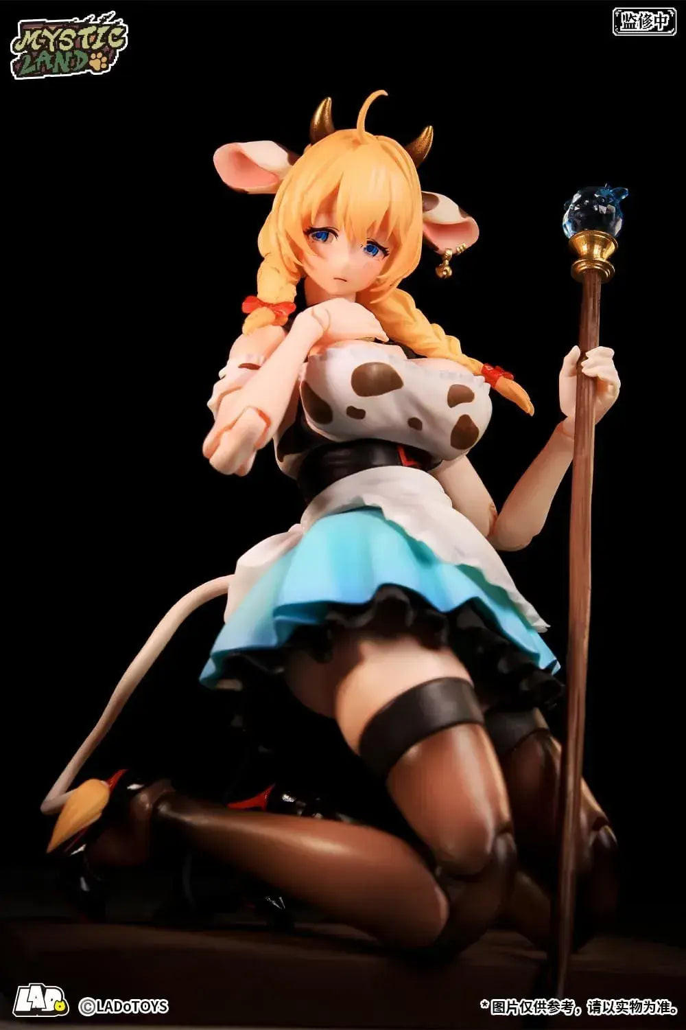 Lado Toys Daisy Taurus Waitress 112 Scale PVC Figure