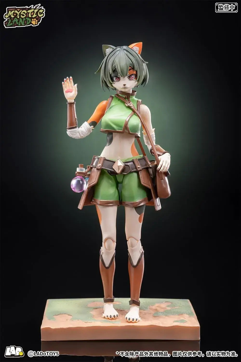 Lado Toys ERA 002 Tonia Herbaceous Twelfth Scale Action Figure
