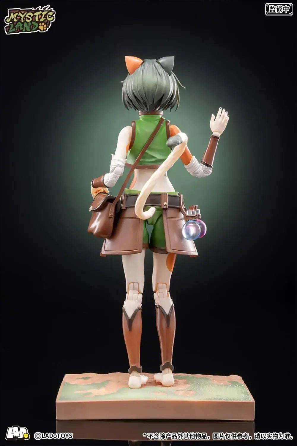 Lado Toys ERA 002 Tonia Herbaceous Twelfth Scale Action Figure