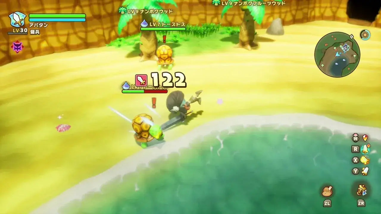 Level Five Fantasy Life I Nintendo Switch 2 Game