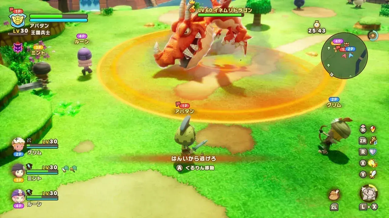 Level Five Fantasy Life I Nintendo Switch 2 Game