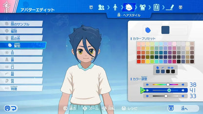 Level Five Inazuma Eleven Victory Road Video Game