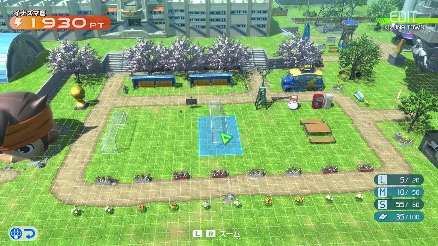 Level Five Inazuma Eleven Victory Road Video Game