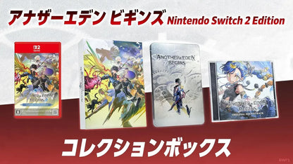 Light Flyer Studio Another Eden Begins Nintendo Switch 2 Edition - Collection Box Amazon Exclusive - 2200150175995
