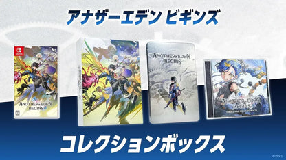 Light Flyer Studio Another Eden Begins Nintendo Switch 2 Edition - Collection Box Amazon Exclusive - 2200150176053
