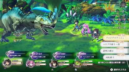 Light Flyer Studio Another Eden Begins Nintendo Switch 2 Edition
