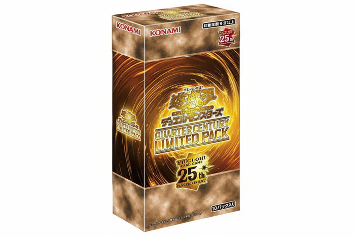 Yu-Gi-Oh! OCG Duel Monsters QUARTER CENTURY LIMITED PACK Box