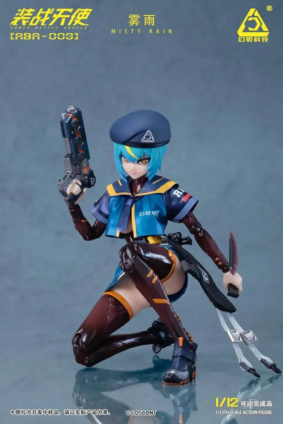 Loscont Combat Angels Misty Rain 1 12 Scale Action Figure