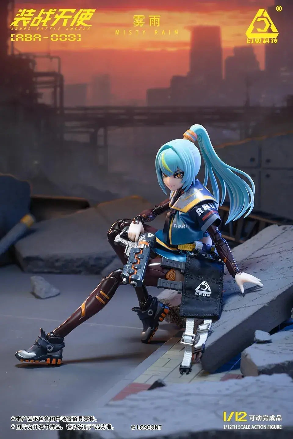 Loscont Combat Angels Misty Rain 1 12 Scale Action Figure