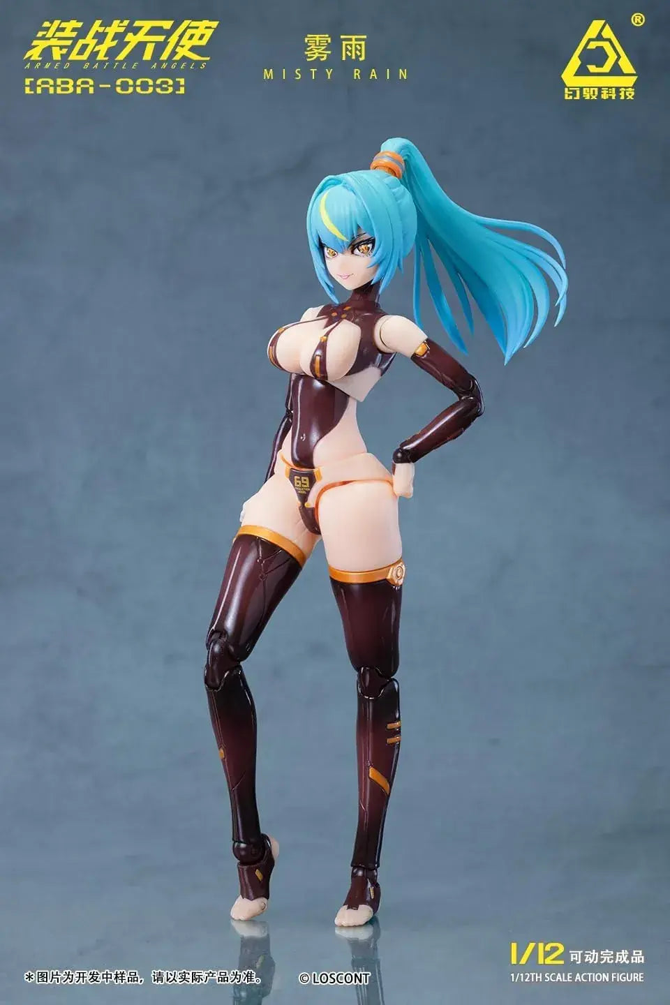 Loscont Combat Angels Misty Rain 1 12 Scale Action Figure