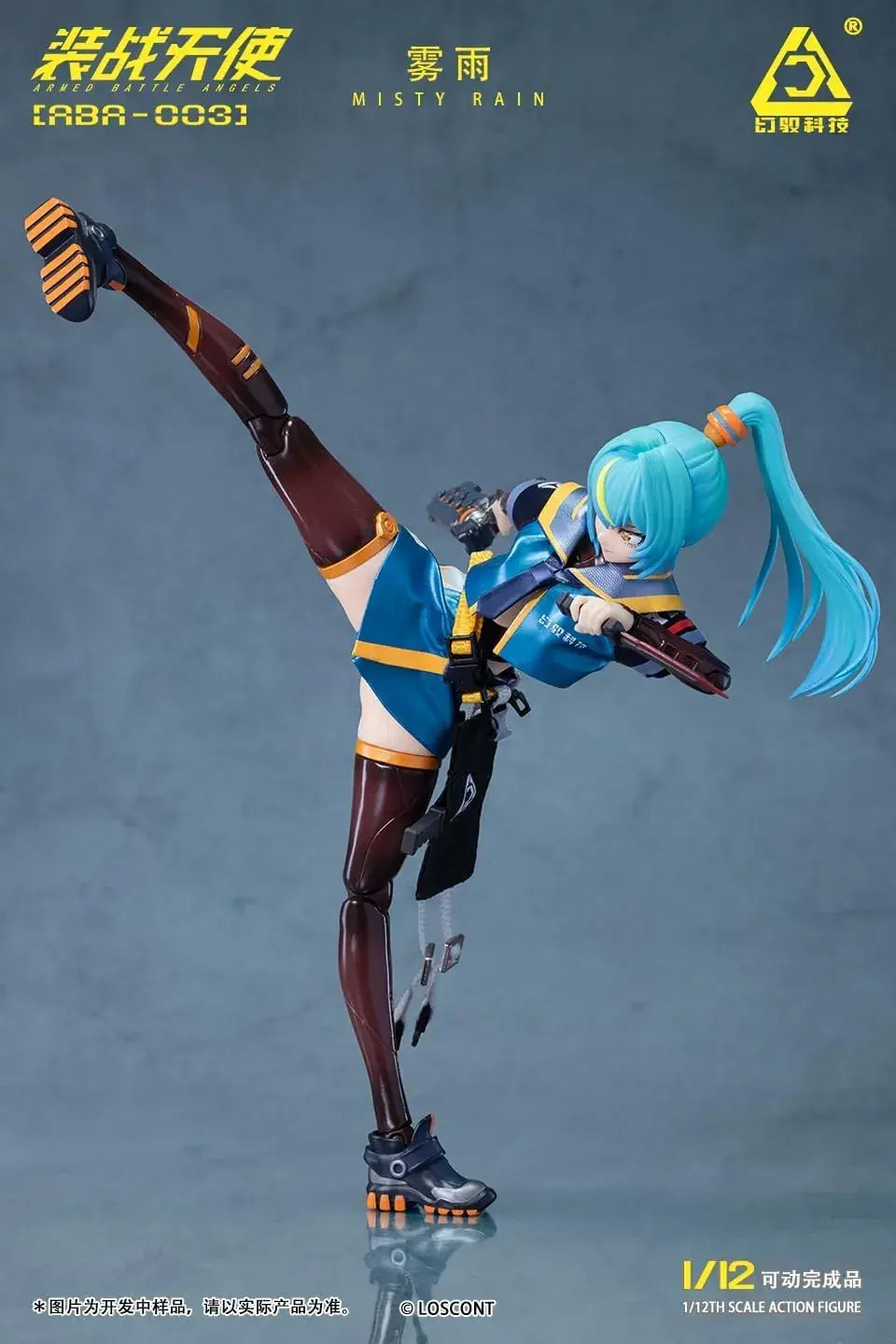 Loscont Combat Angels Misty Rain 1 12 Scale Action Figure