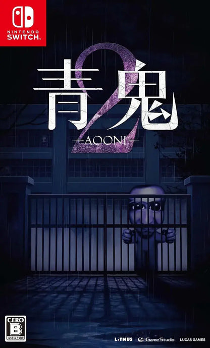 Lucas Games Ao Oni 2 Switch Horror Pencil Set Bonus Edition