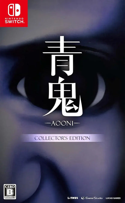 Lucas Games Ao Oni Collectors Edition Switch Game - Amazon Bonus - 2200630148341