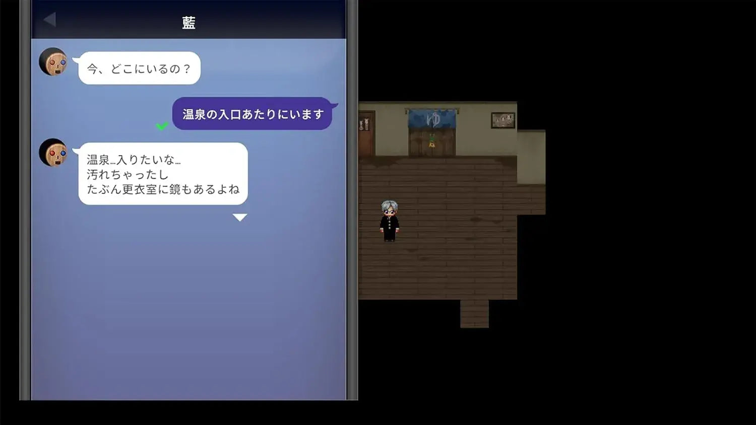 Lucas Games Ao Oni Collectors Edition Switch Game
