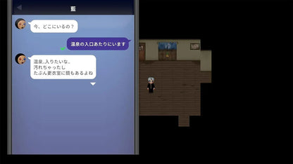 Lucas Games Ao Oni Collectors Edition Switch Game