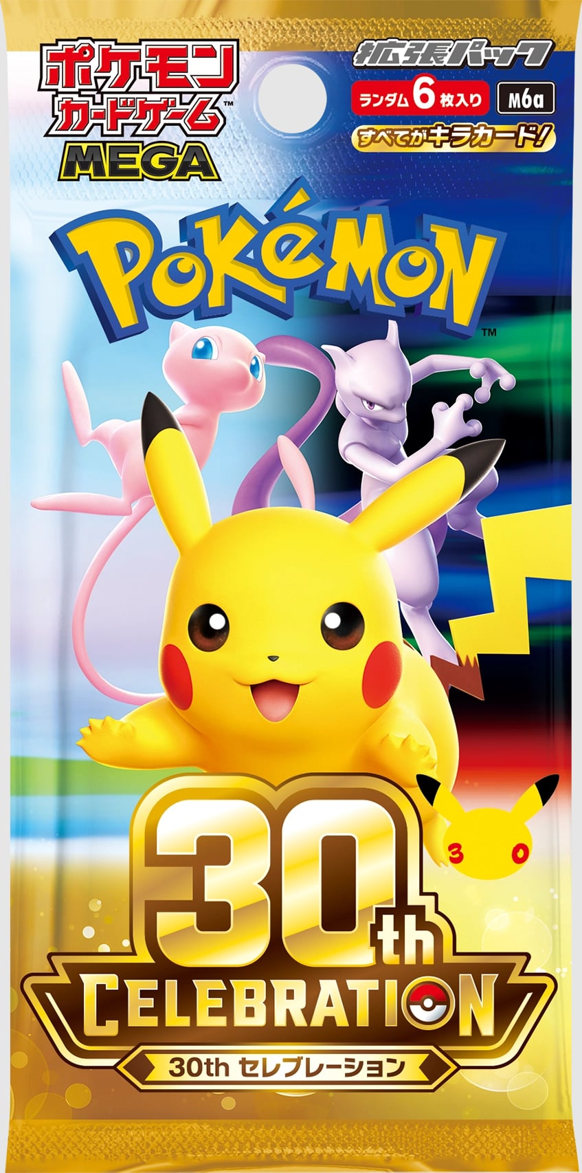 Pokémon Card Game MEGA 30th Celebration Expansion Booster Shrink Box