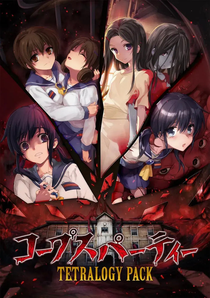 Mages Corpse Party TETRALOGY PACK Video Game