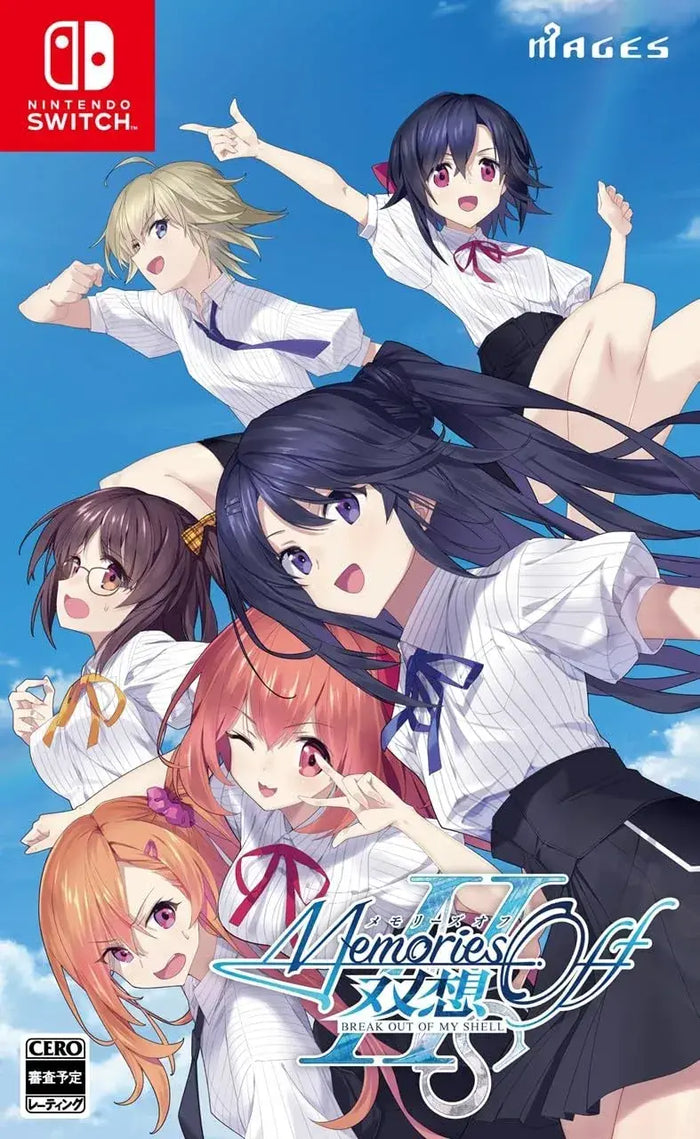 Mages Memories Off Double Pack Variation P Game Collection
