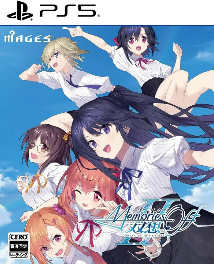 Mages Memories Off Sou Sou PS5 Preorder Bonus Included