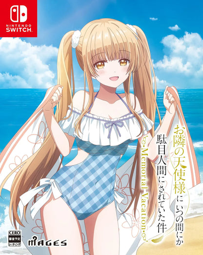 Mages Otonari no Tenshi-sama Light Novel Series - Limited Edition - 4562412132145