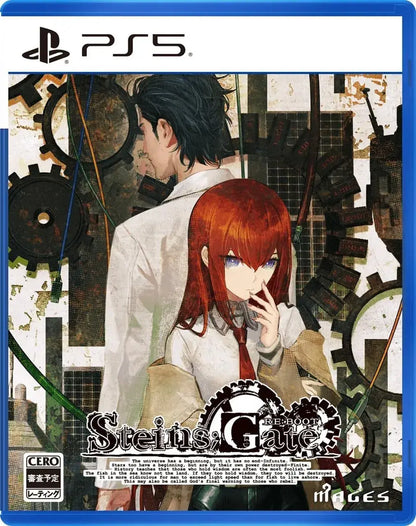 Mages Steins Gate Re Boot Limited Edition Visual Soundtrack