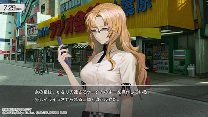 Mages Steins Gate Re Boot Limited Edition Visual Soundtrack