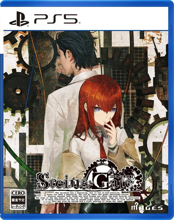 Mages Steins Gate Reboot PS5 Bonus DLC Included