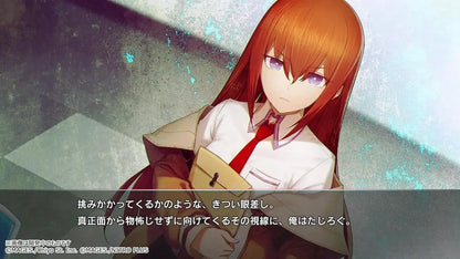 Mages Steins Gate Reboot PS5 Bonus DLC Included