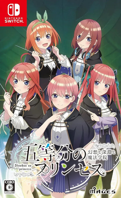 Mages The Quintessential Princess Fantasy and Magic Academy Switch