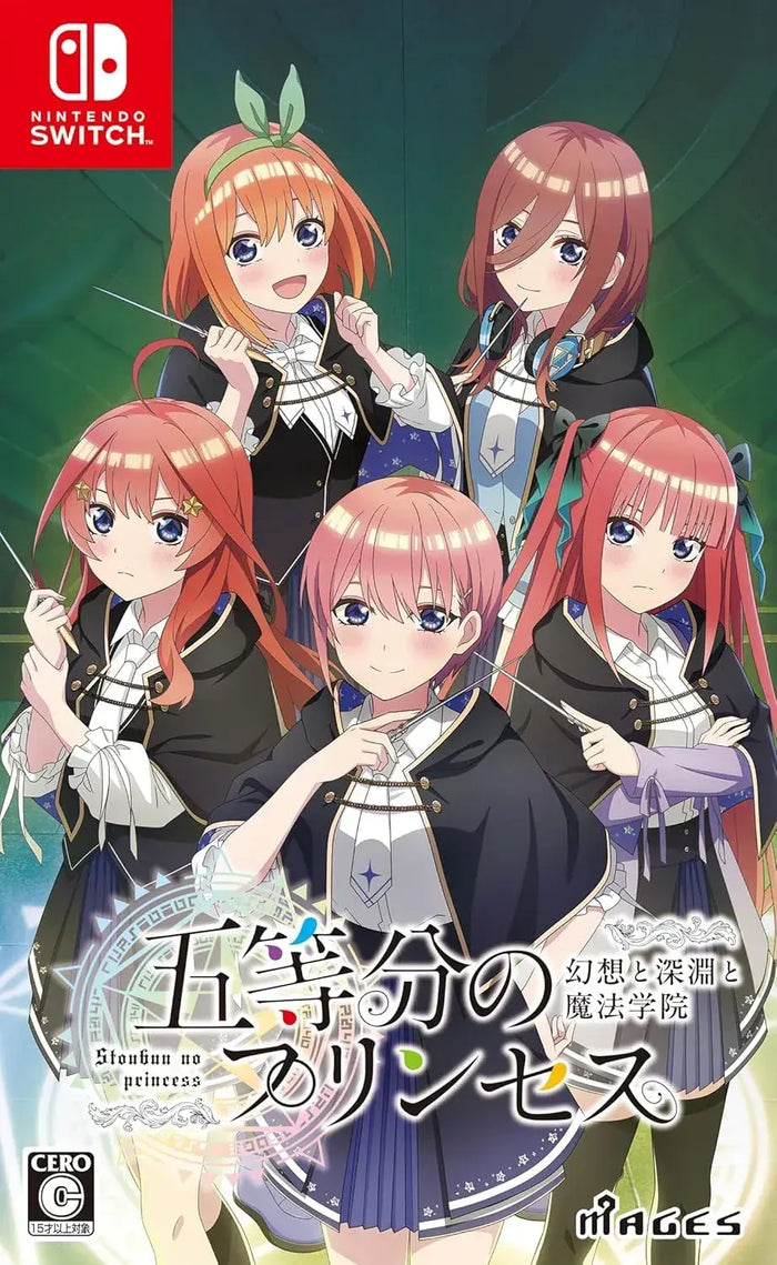 Mages The Quintessential Princess Fantasy and Magic Academy Switch