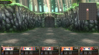 Mages The Quintessential Princess Fantasy and Magic Academy Switch