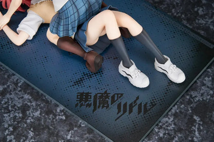 Magi Arts Devil Riddle Haru Ichinose Horn 1/6 Scale Figure