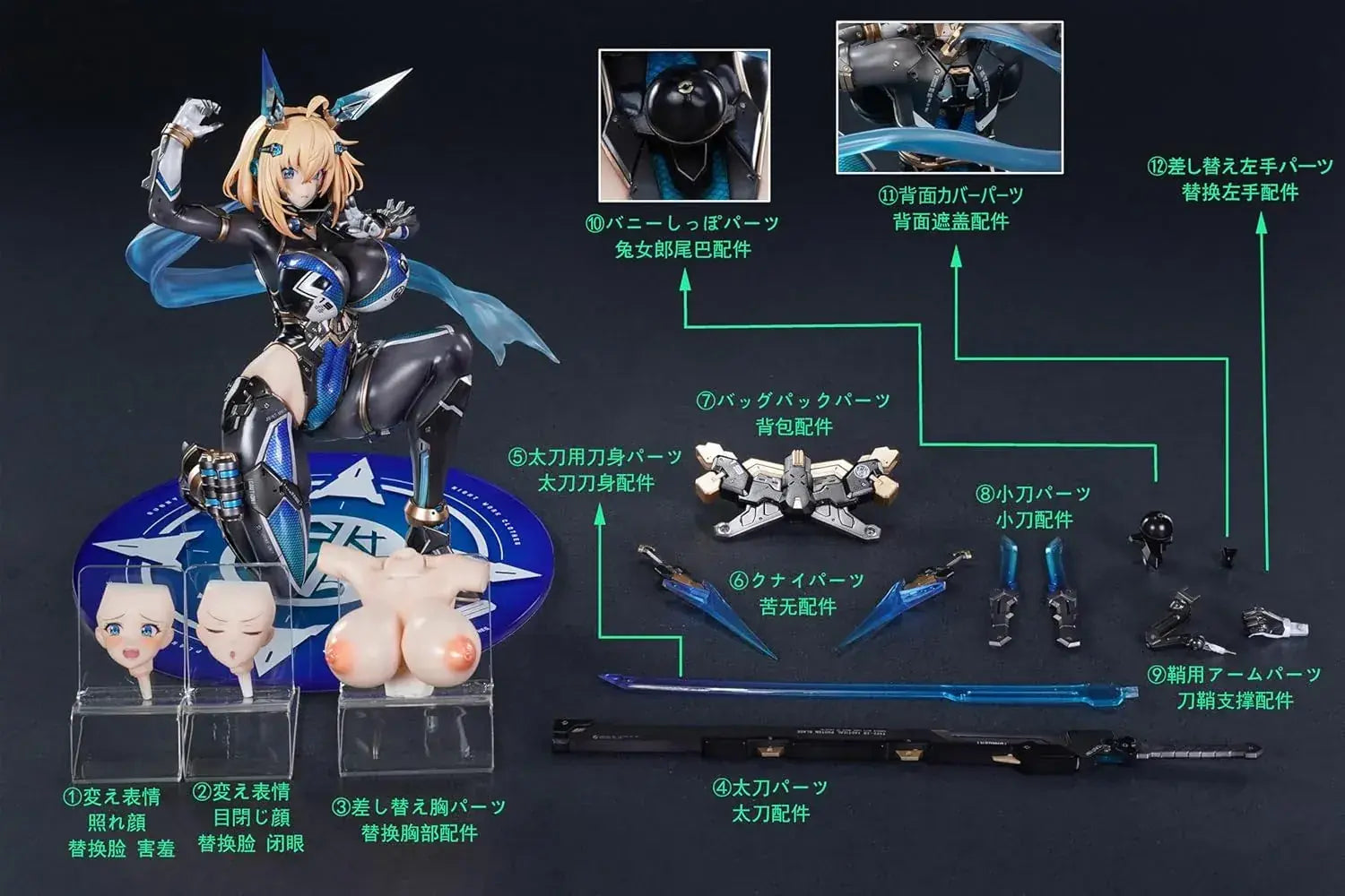 Magi Arts Sofia F Bunny Suit 16 Scale PVC ABS Figure