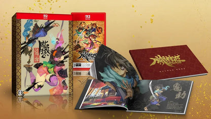 Marvelous Muramasa Action RPG Video Game - Switch2 Limited Edition Amazon Exclusive - 2200150177623