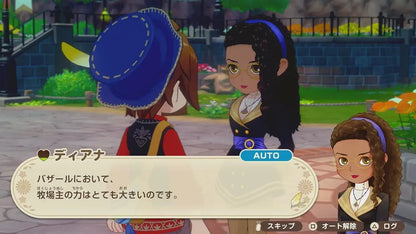 Marvelous Story of Seasons Grand Bazaar PS5 Game
