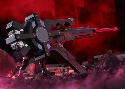 Max Factory Fate Grand Order Mash Kyrielight Black Barrel Model