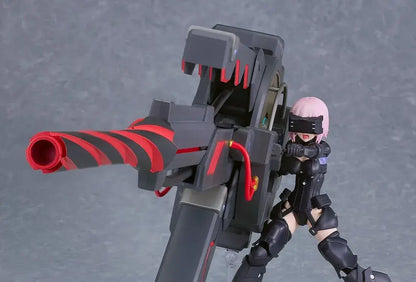 Max Factory Fate Grand Order Mash Kyrielight Black Barrel Model