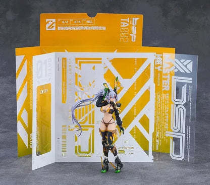 Max Factory figma Silvy Barrel Line Action Figure Plastic
