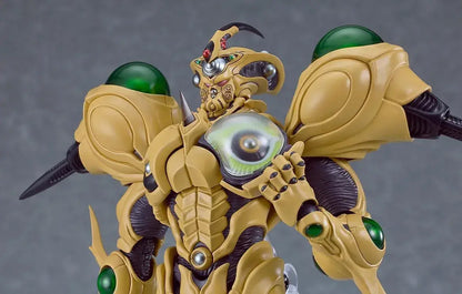 Max Factory Figma Strong Armor Guiver Action Figure