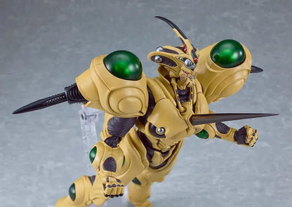 Max Factory Figma Strong Armor Guiver Action Figure