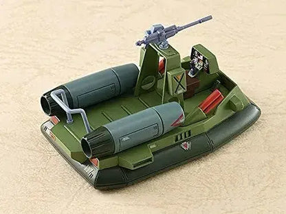 Max Factory Sun Fang Combat Arms Plastic Model Set