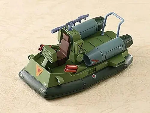 Max Factory Sun Fang Combat Arms Plastic Model Set
